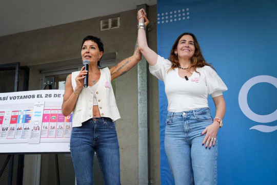 Mayra Mendoza y Jimena López en el Centro Territorial "Isabel Pallamay"